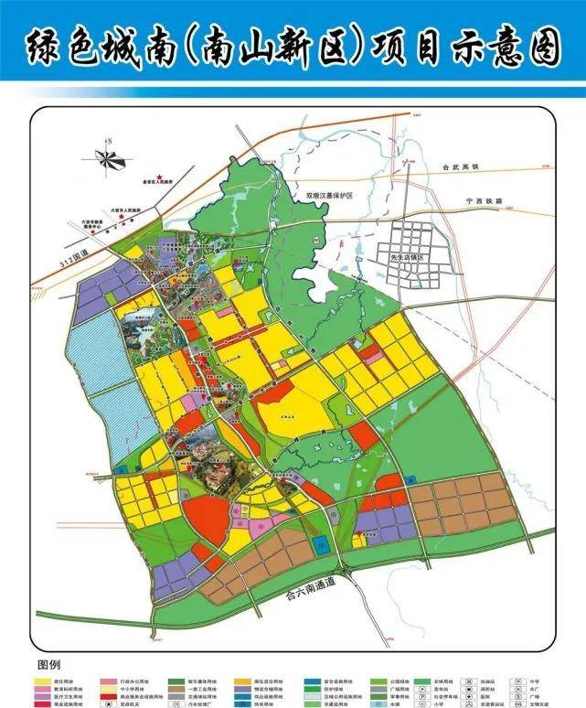 六安挂出两宗黄金地块!最高起拍价2986元/㎡