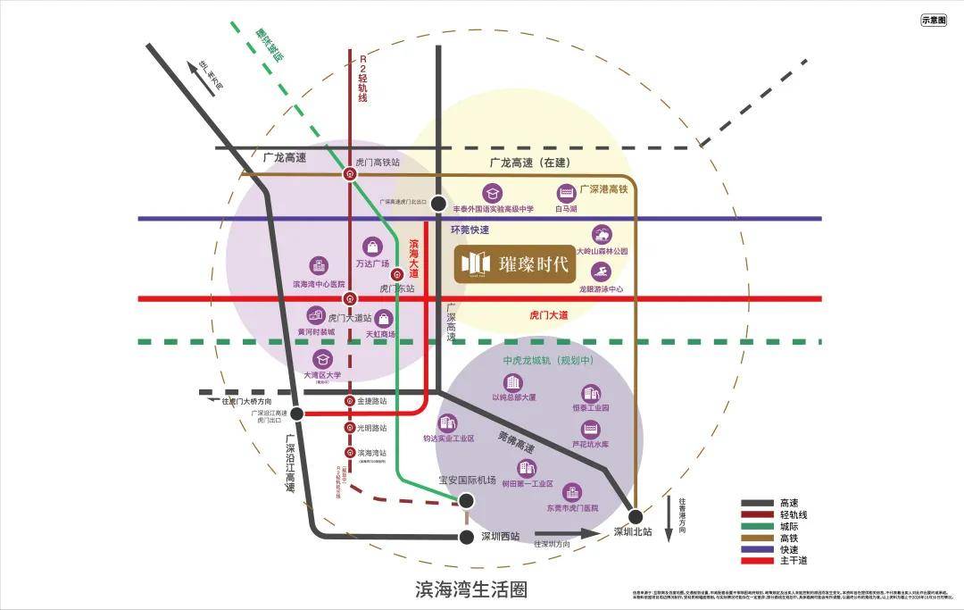 东莞虎门璀璨时代惊人内幕曝光到底值不值得买最新图文解析