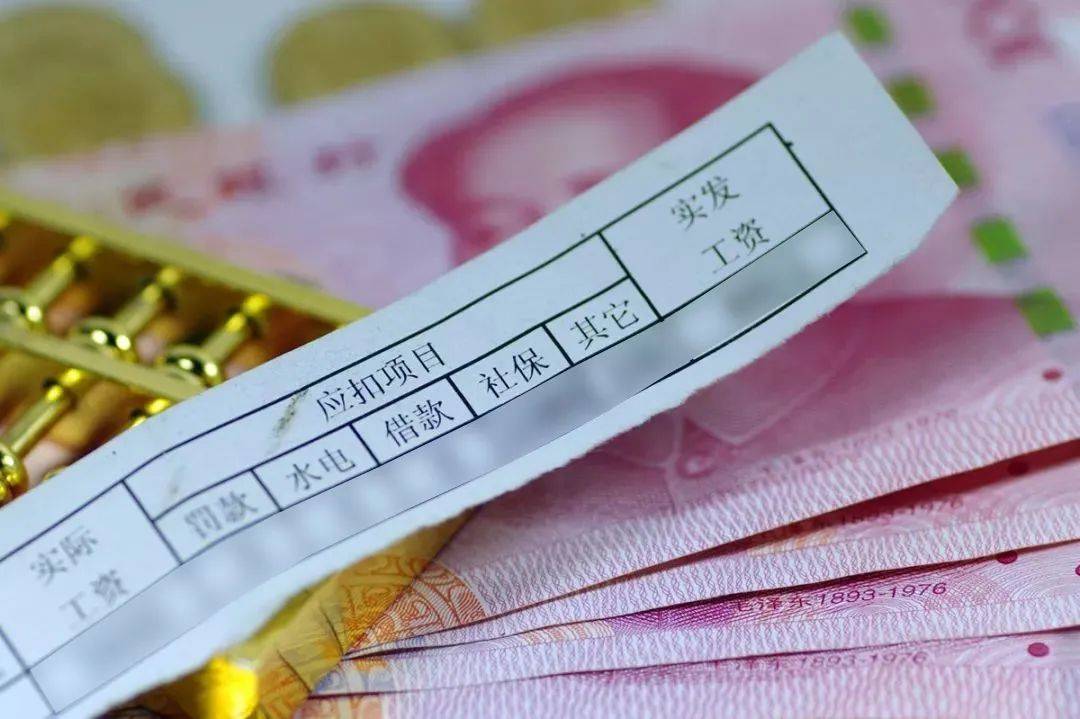 收入证明需要工资条吗 来自搜狐网