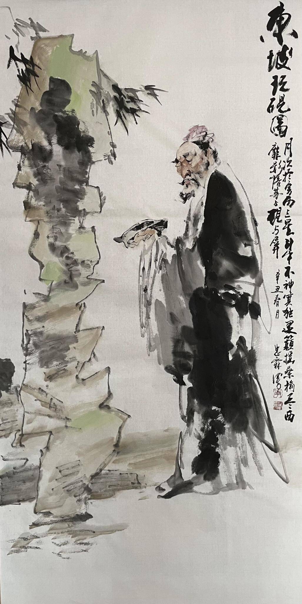 艺展中国全国艺术名家邀请展李忠霖中国画作品赏析