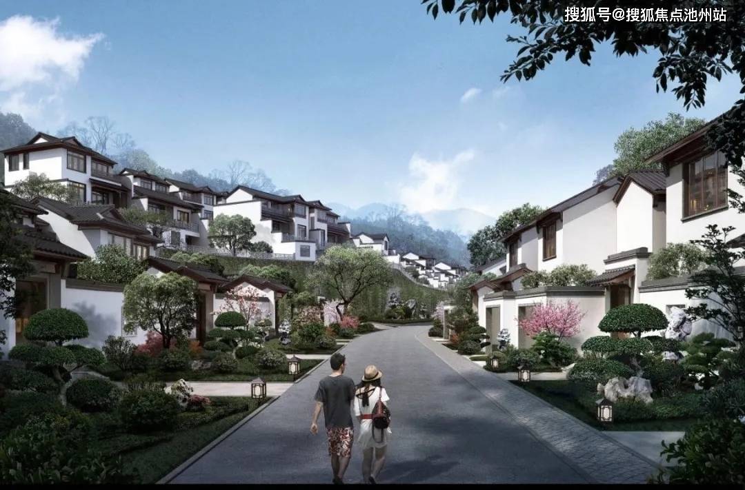 湖州蓝城观云小镇售楼处电话丨蓝城观云小镇售楼处地址丨售楼中心24