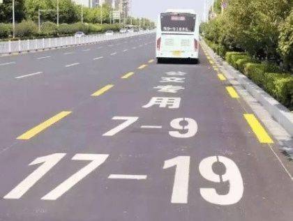 开车如何选择车道看懂下面五张图,你也可以成为"老司机"