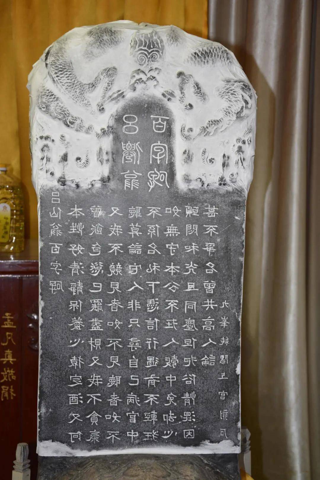 吕洞宾修命百字碑▲元 三清殿前檐当心间阑额▲纯阳殿拱间壁画乐伎