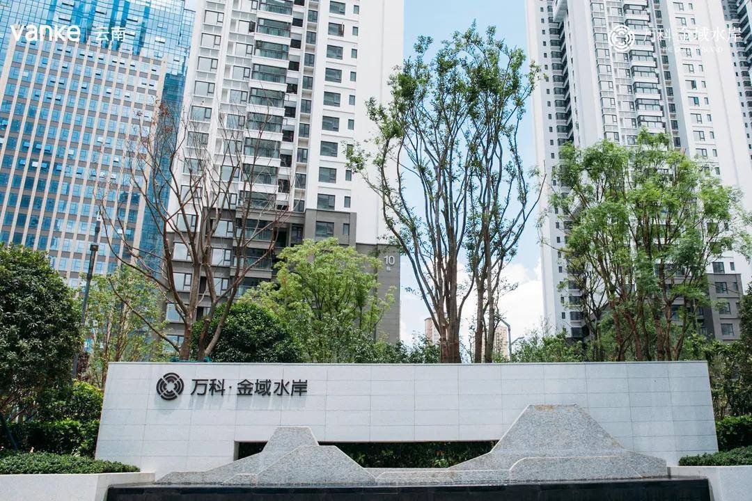 合力门业工程项目展示丨万科金域水岸(云南万科汀园)