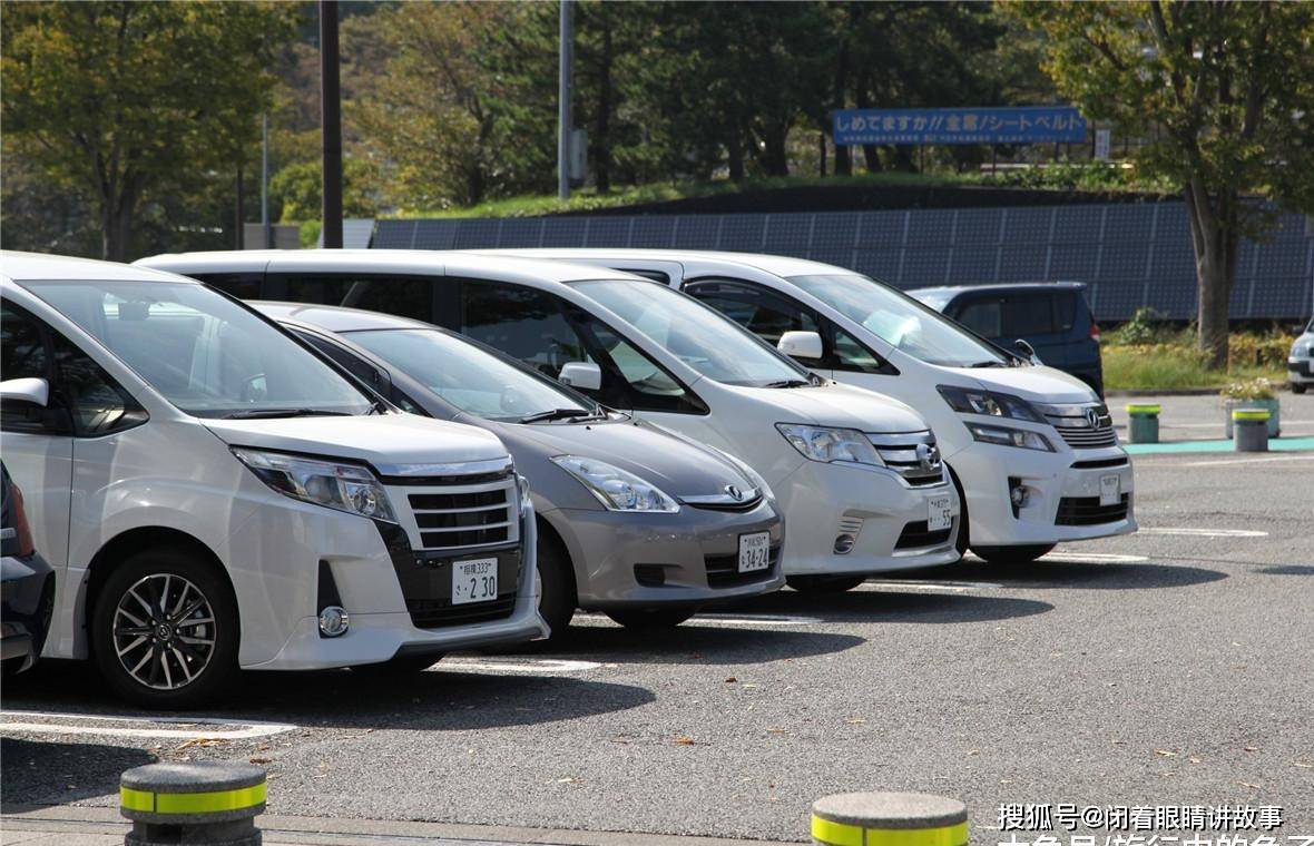 原创为什么日本车便宜买车的人却不多原因有点尴尬