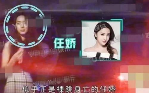 杨旭文电视剧定档正式回归演艺圈却因曾涉任娇坠楼案再引热议