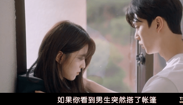 《无法抗拒的他》影评:这才叫海王!