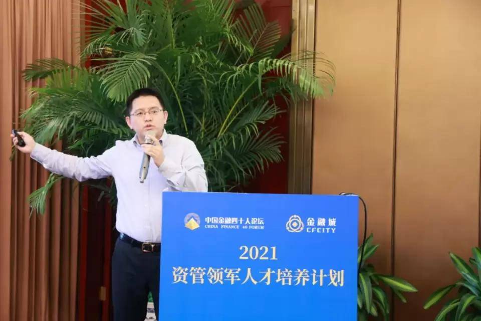 戴叙贤谈理财产品销售源自客户真实投资需求的产品才能成为爆款