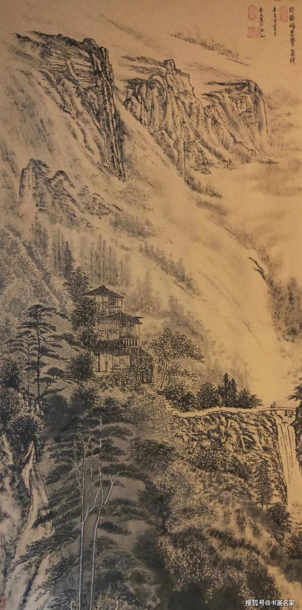 艺术中国著名画家林志文