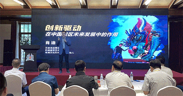 (听众的 价值指数☆☆☆☆☆) 高品质的行业活动必须