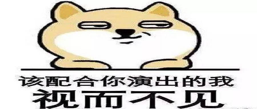 搞笑星球:我家大门上有两个字,老值钱了