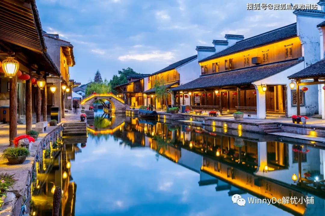 绍兴 融创◆黄酒小镇云树湾>售楼处电话—地址—售楼中心—24小时电话
