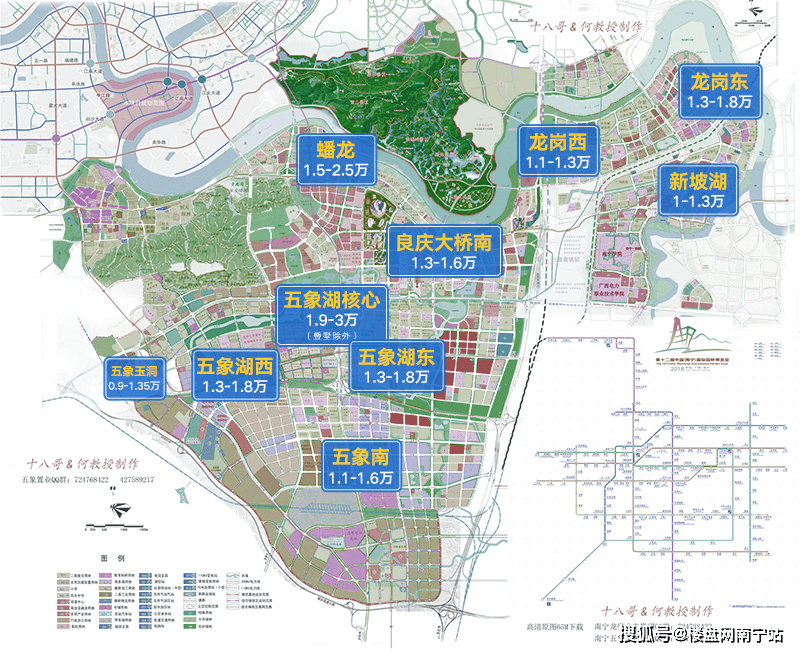 五象新区9大板块房价地图傲娇的五象湖3万多龙岗深陷价格内卷