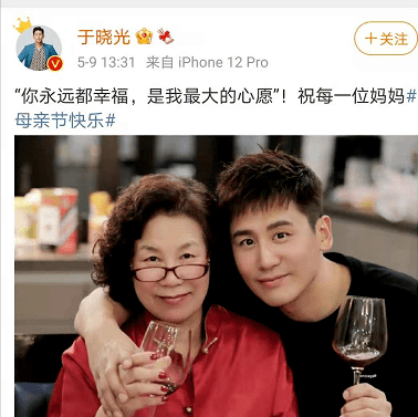 于晓光撩妹后续来了!工作人员回应是邻居,网友希望秋瓷炫坚强_连孩子