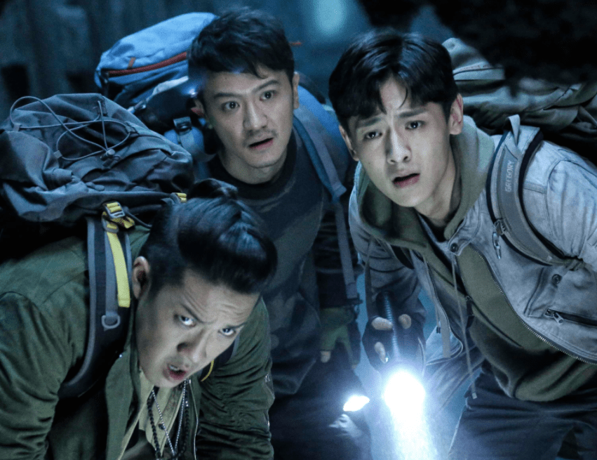 《盗墓笔记3》口碑崩盘,豆瓣一片差评,吴邪张起灵被吐槽没演技