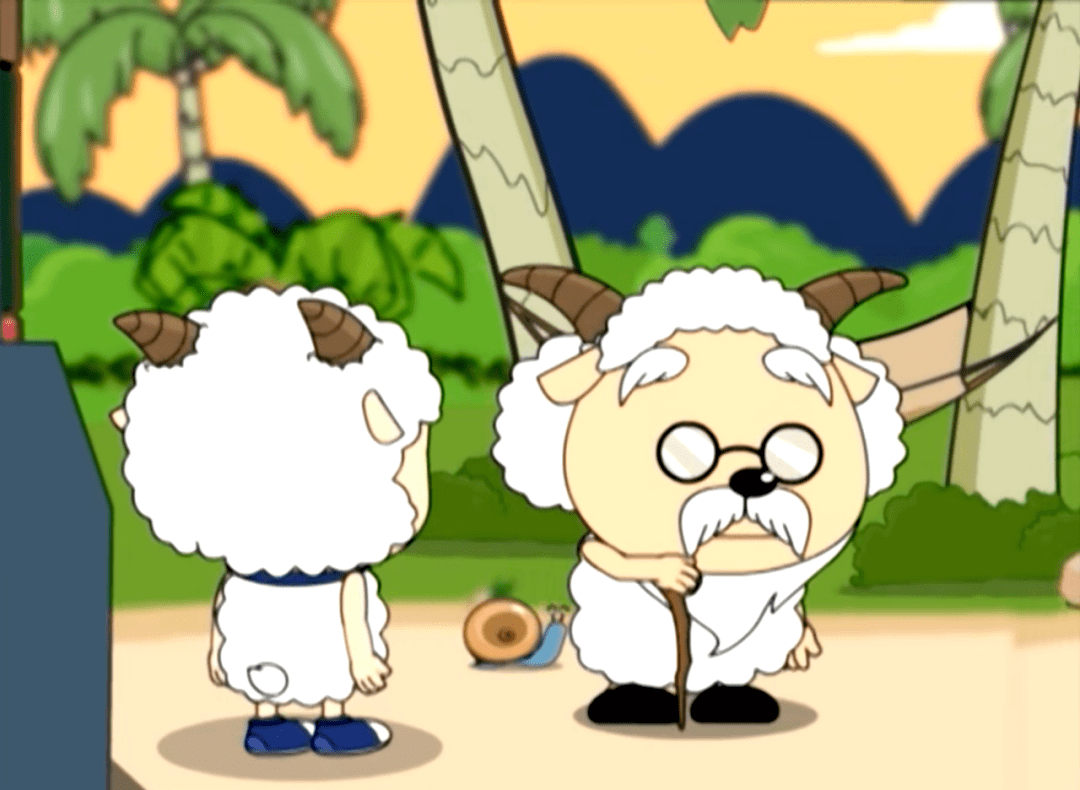 喜羊羊与灰太狼中最初喜欢玩的一个梗,蜗牛是慢羊羊永远的对手