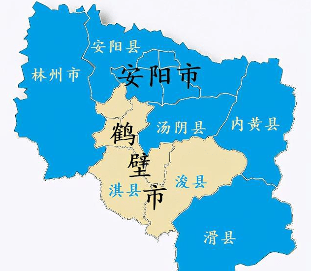 原创河南省的区划调整,17个地级市之一,安阳市为何有9个区县?