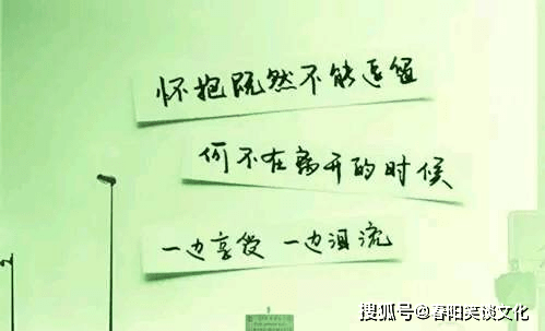 爱一个人坚强到令人心疼的伤感说说,心酸催泪,句句心伤