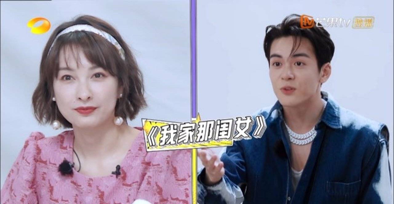 在曾舜晞心目中《我家那闺女》是吴昕的杰作,并没有错.