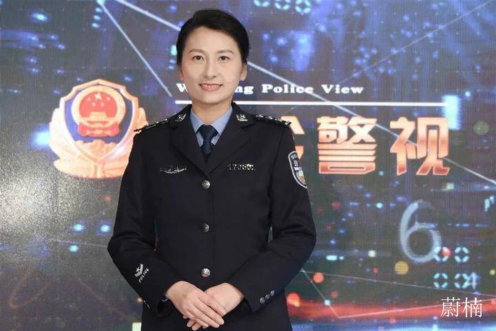 优秀民警许菁希才情如许菁华如初所希如愿