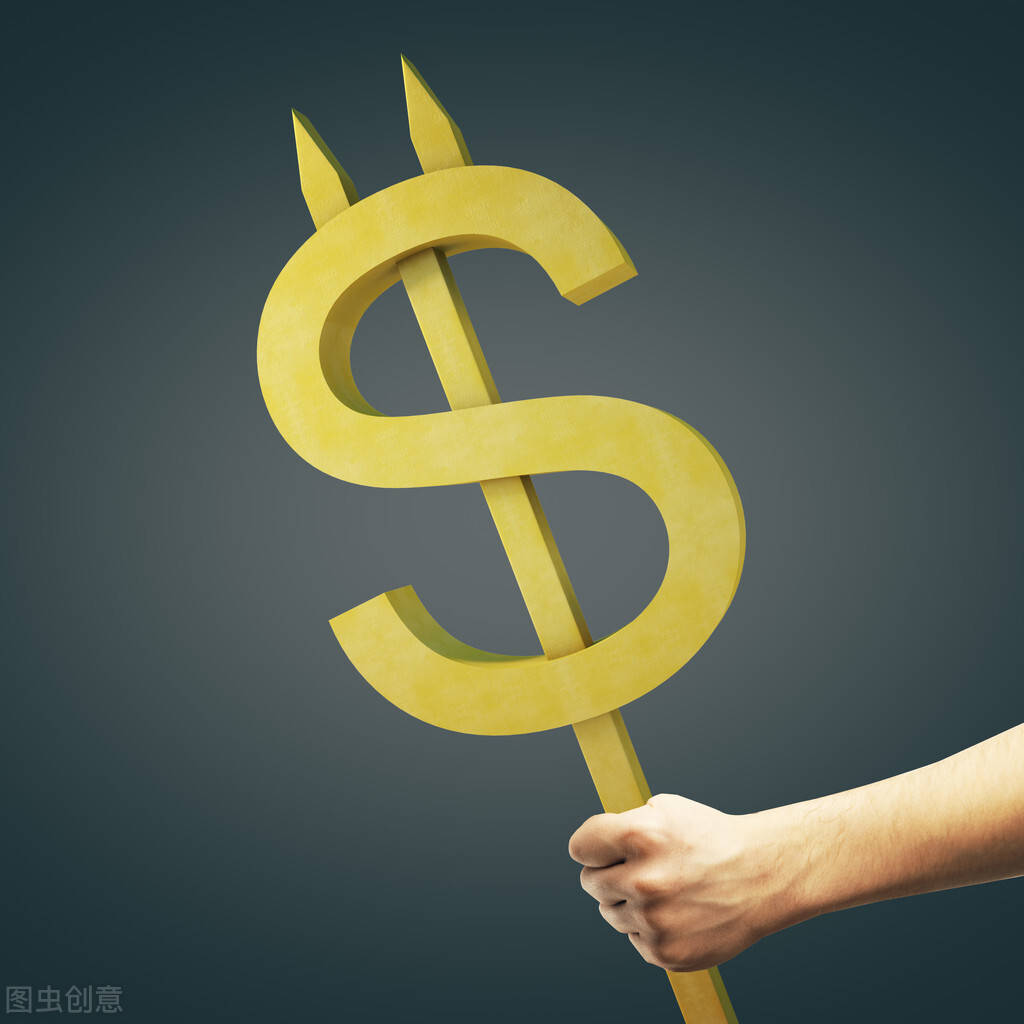 还在因为税负太高不敢接利润偏低的业务吗?那么1.66%的税率呢?