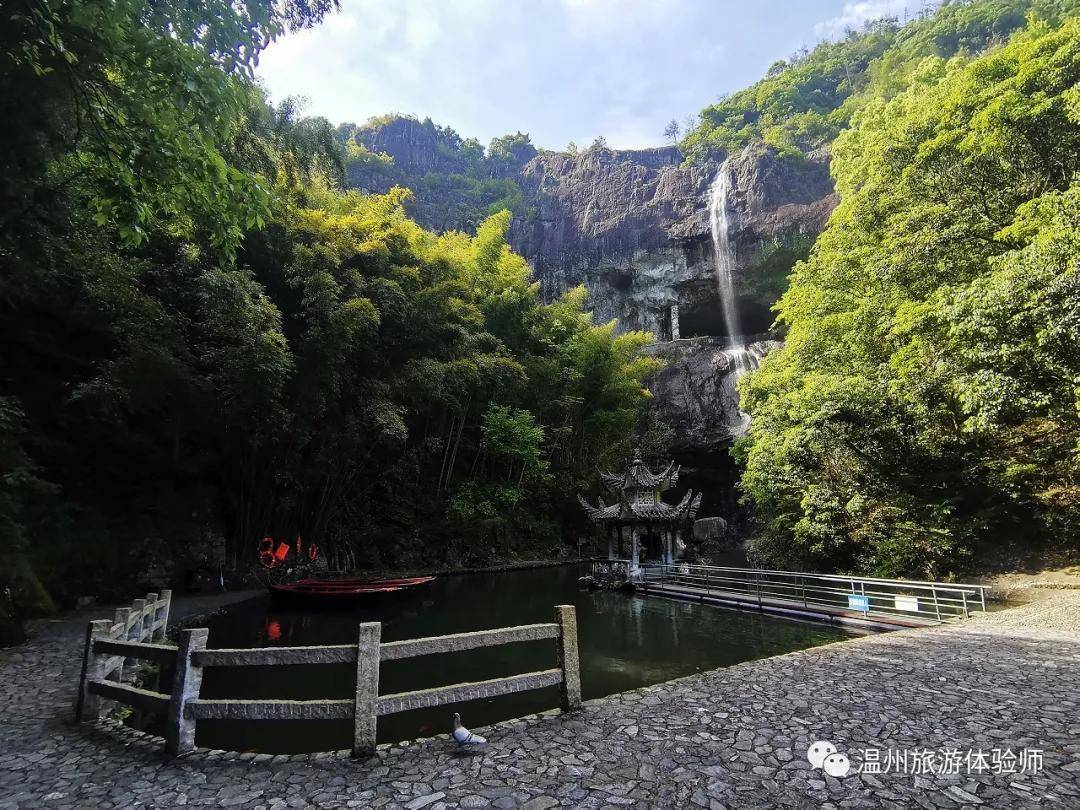 楠溪江龙瀑仙洞夏日里的避暑胜地