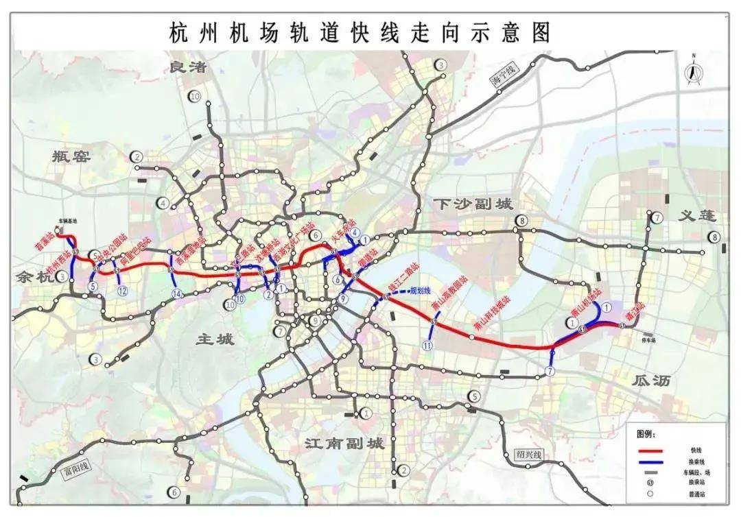 杭德城际铁路