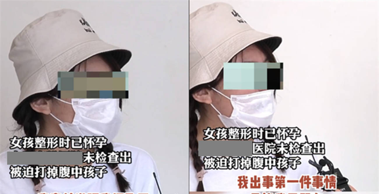 原创00后小姑娘未婚先孕想打胎男友却不管不顾感情的事以后再说