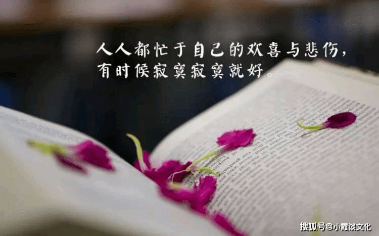 夜深人静想你的说说,字字戳心,说出你的心里话