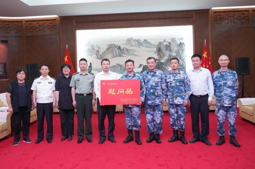 深化军地合作,携手提升城市能级!区领导赴驻区部队走访慰问