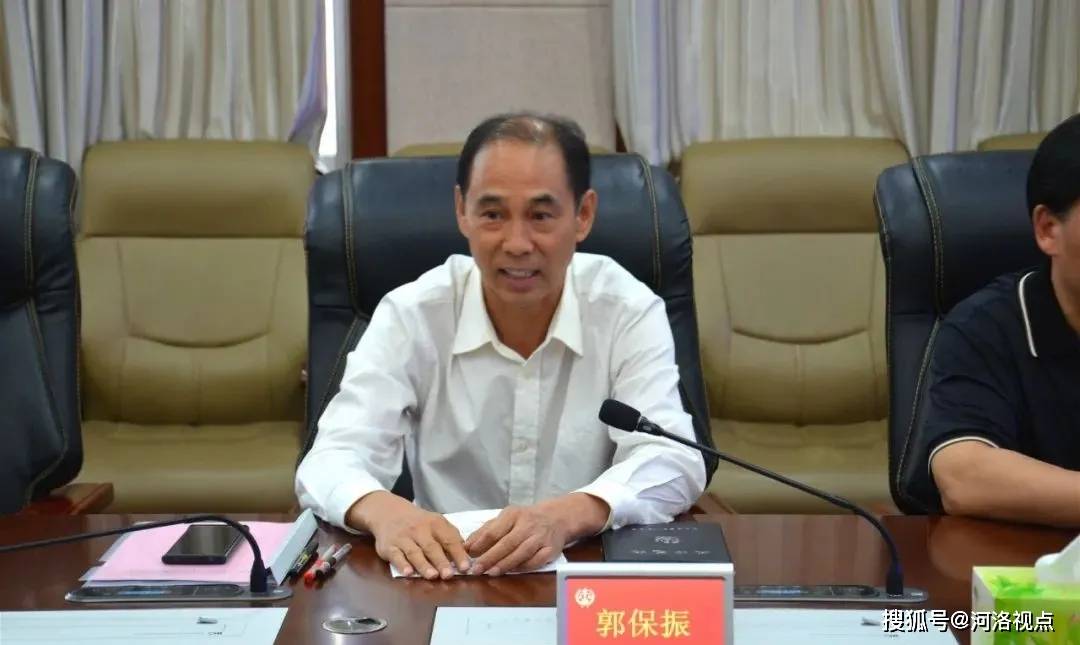 河南省高院副院长郭保振到支部联系点洛阳市洛龙区法院第四党支部参加