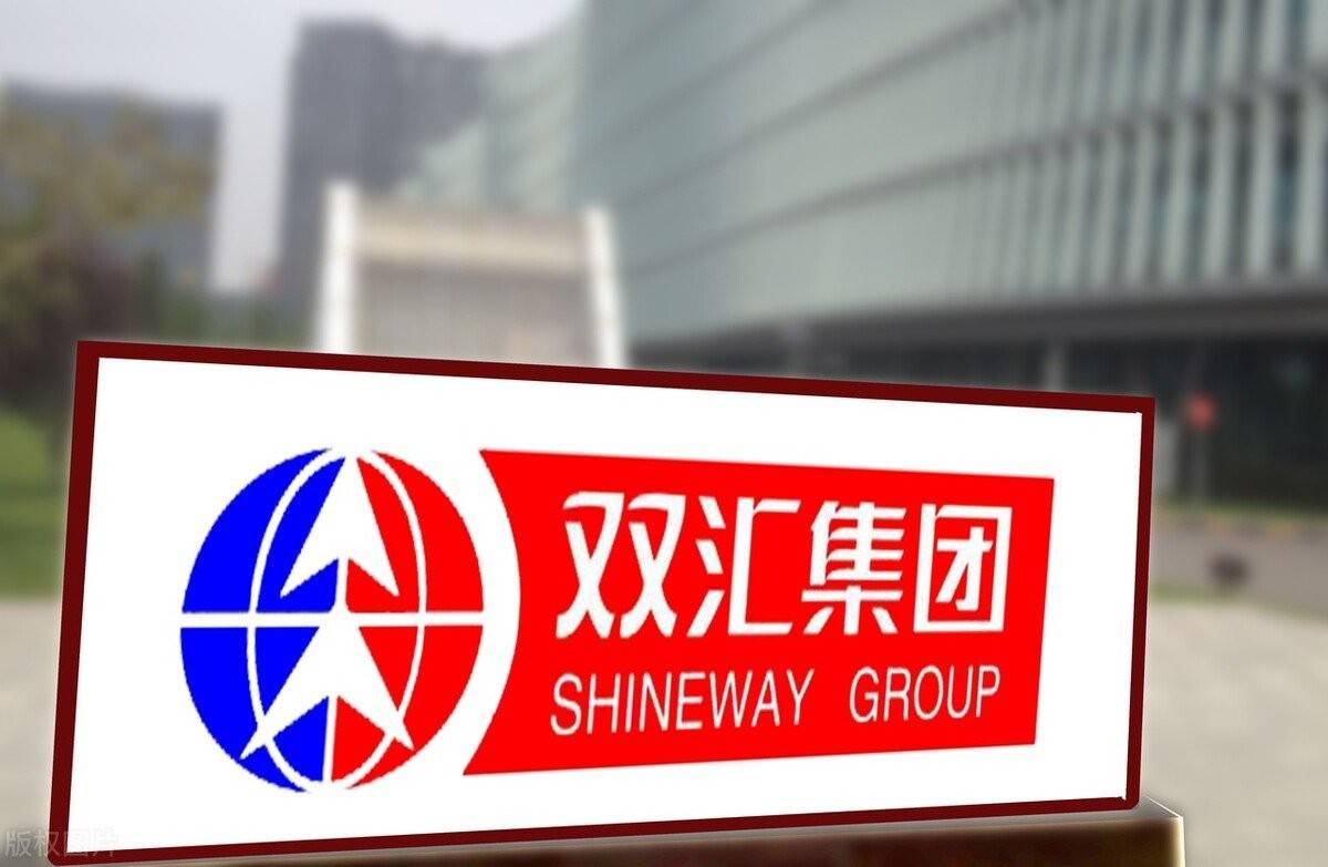 原创市值蒸发超1200亿宫斗戏不断双汇发展何去何从