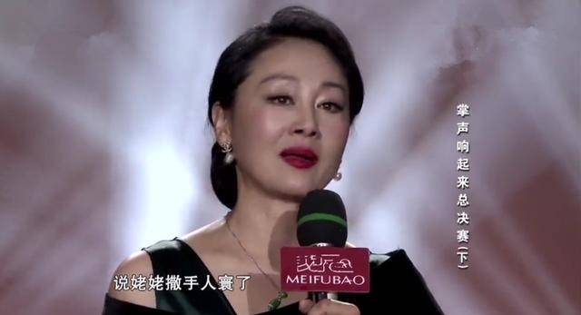 原创资产超千万,开百万豪车,王姬怎么还拼命搜刮女儿的钱?