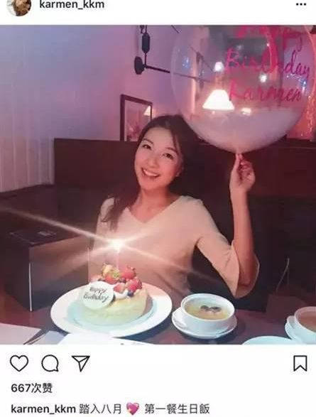 原创李泽楷另结新欢,林宣妤打败郭嘉文成功上位?梁洛施用一招保地位