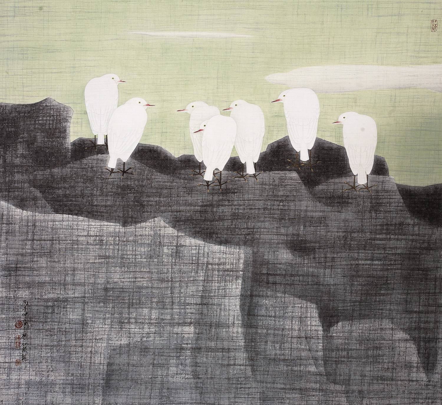 陈运权《流云》64.7x70.8cm 纸本 1996