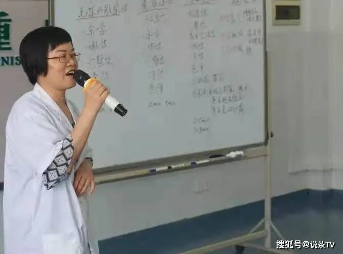 黄建安 湖南农业大学茶学系教授