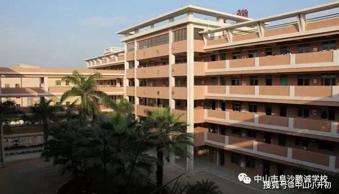黄圃阜沙升学盘点|5所市一级学校坐镇,来看看这两个镇