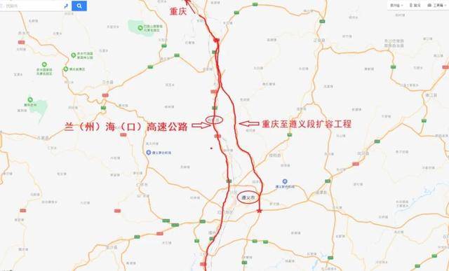 原创贵州扩容一条高速,长118.9千米,预计明年建成,助地区经济发展