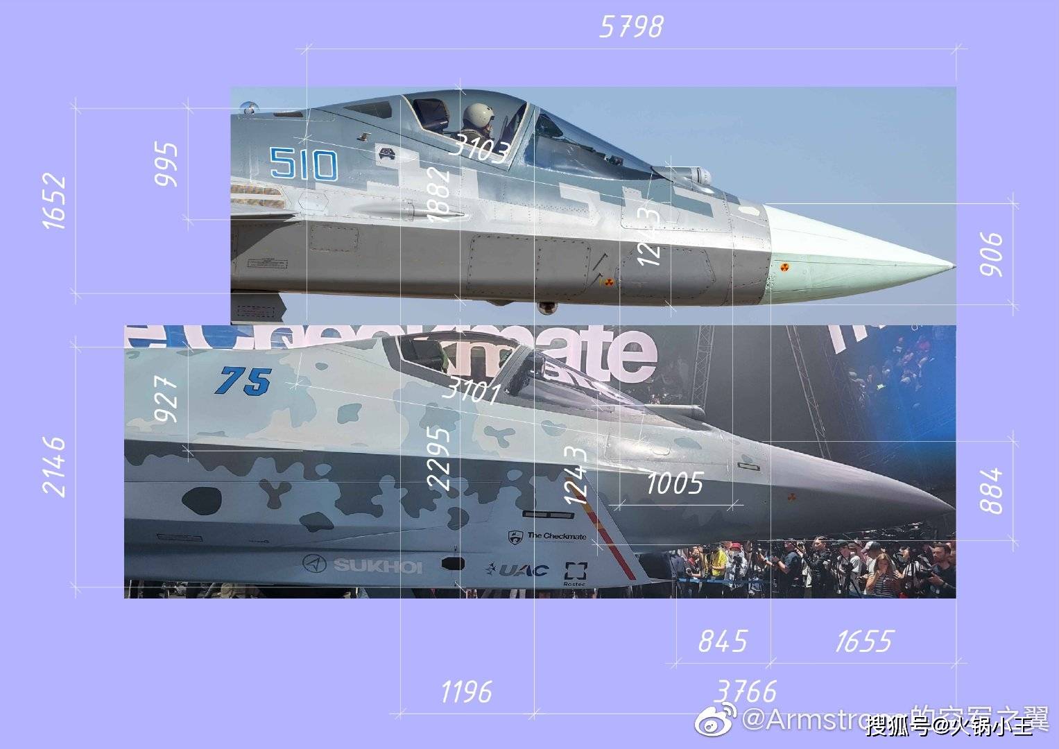 原创机头直径跟苏57一样大细看俄罗斯轻型五代机总体设计十分优秀