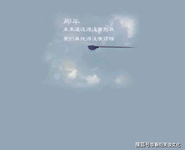 一句触动人心的话,简短走心,适合每一个人