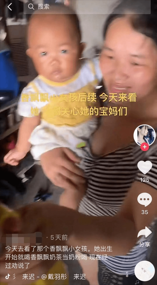 母乳到底有多＂神奇＂？一个实验告诉你,新手妈妈可别不在意