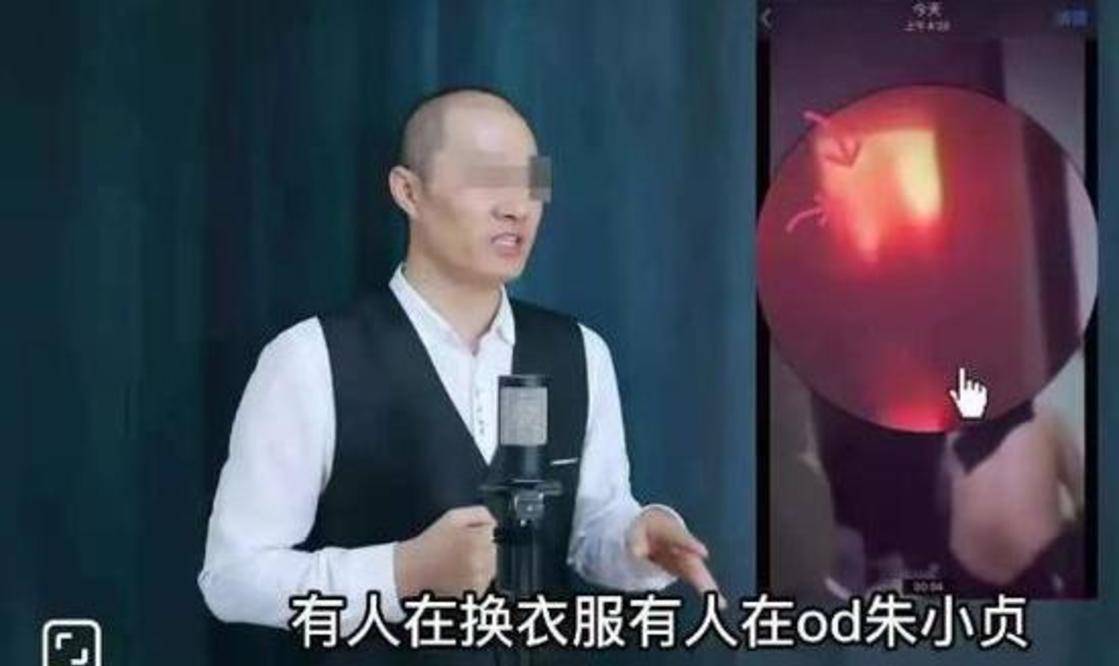 网曝朱小贞在火场惨叫视频,殴打者疑为林生斌哥哥,真相有待查明