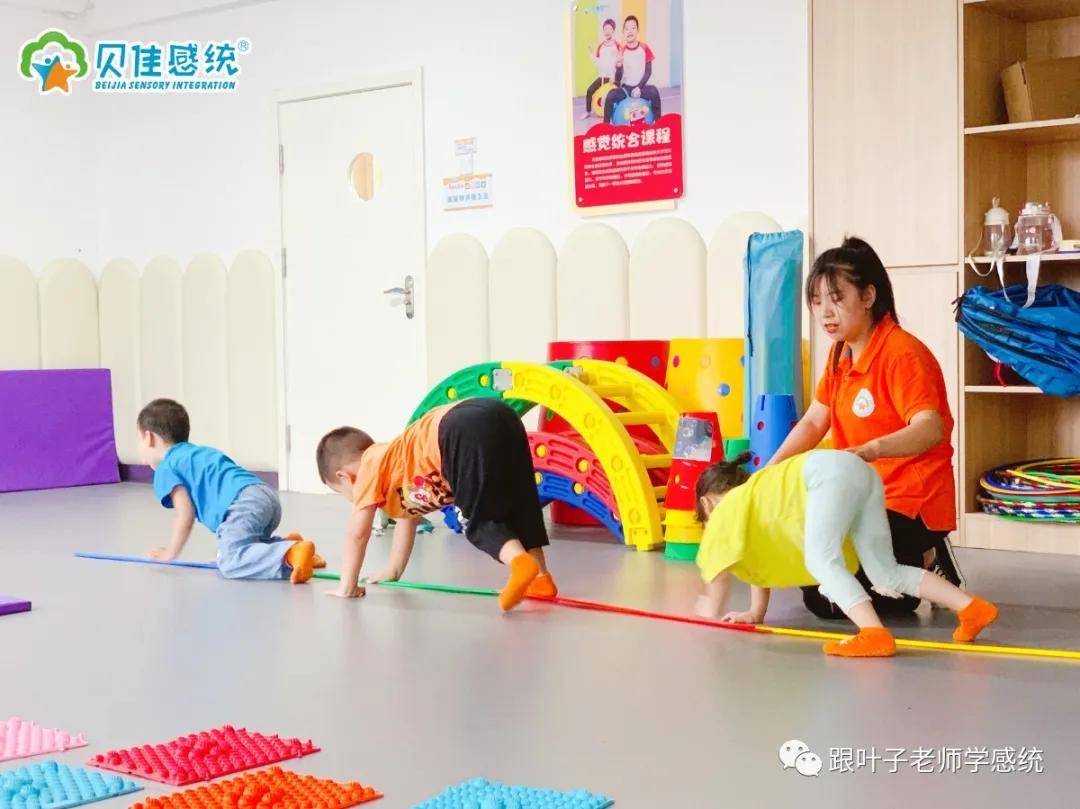 贝佳感统暑期班第一期接近尾声,看看孩子们的精彩瞬间