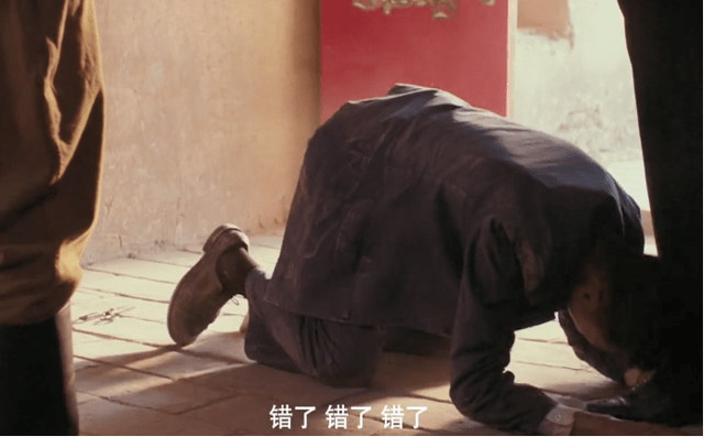 驴得水我就是一条狗只会叫周铁男戳破了太多人的伪装