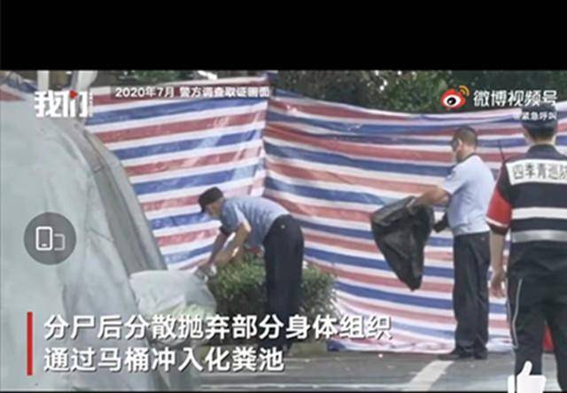 原创杭州杀妻案后续来了,许国利被判死刑,网友:她的小女儿一生都要毁