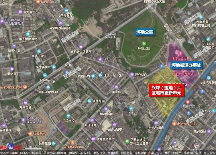 为奥运健儿加油,龙岗区发布2021年第四批计划