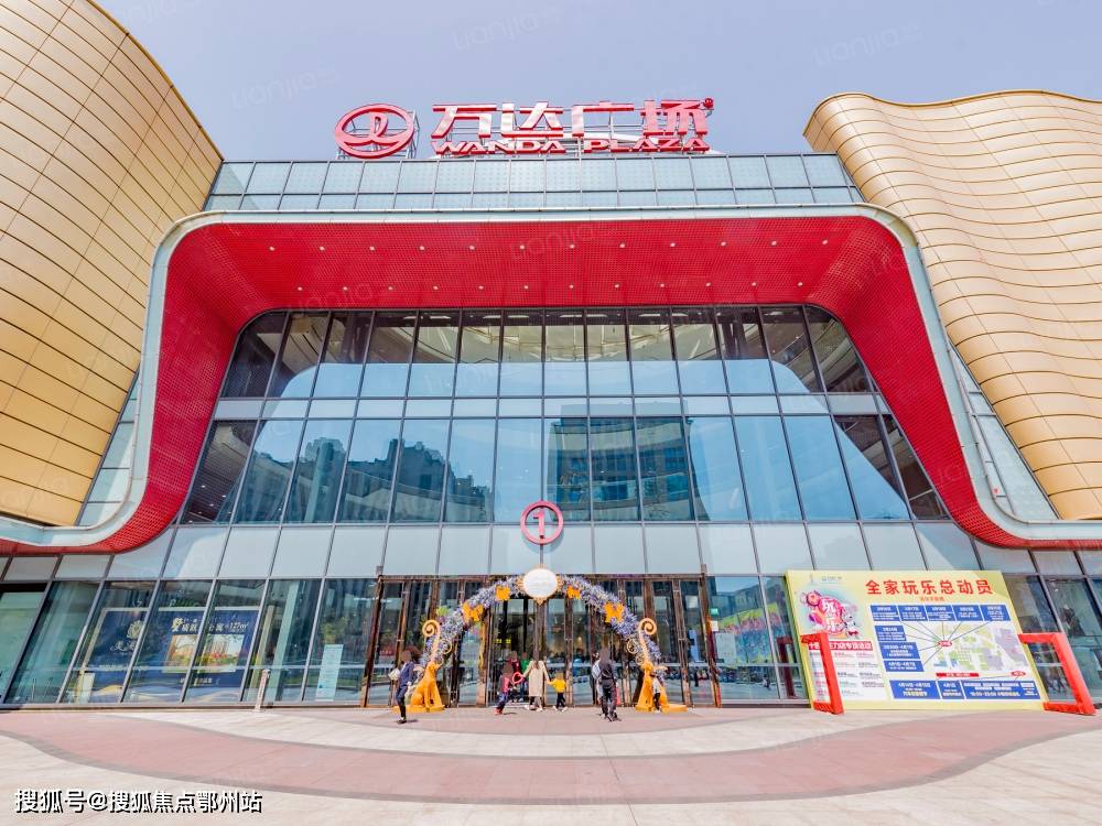 上海金山区《金山万达海汇街》售楼处电话是多少?