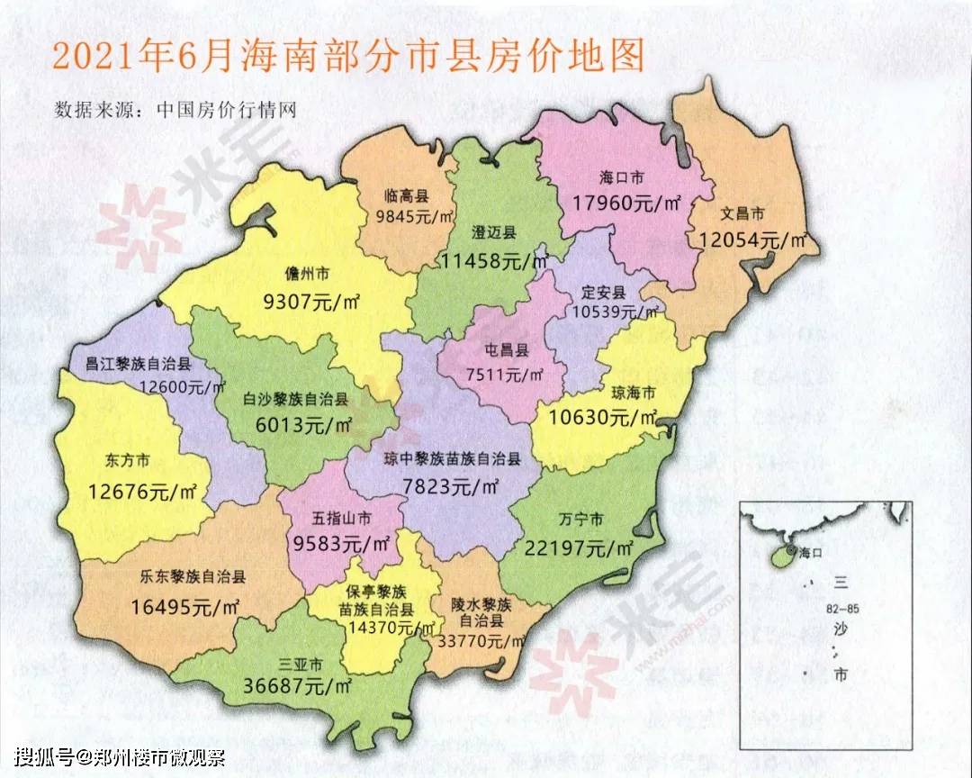 2021年6月海南房价地图(中国房价行情网)