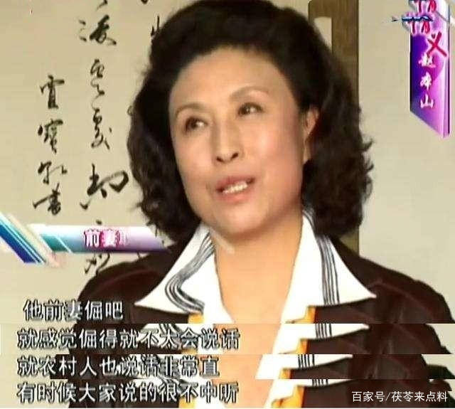 来光顾,对于这样的女强人成功指日可待,葛淑珍也没有想着去寻求赵本山