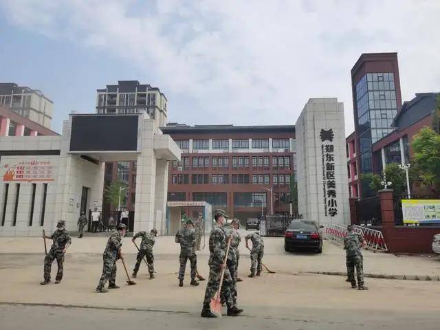 郑州市郑东新区美秀小学:风雨共同舟 爱心筑家园